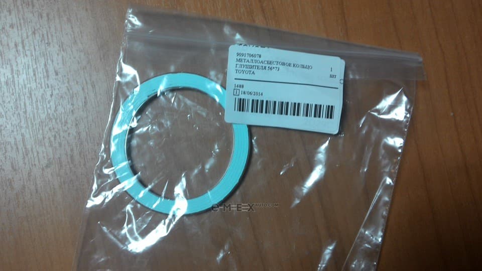 OEM GASKET, EXHAUST 9091706078