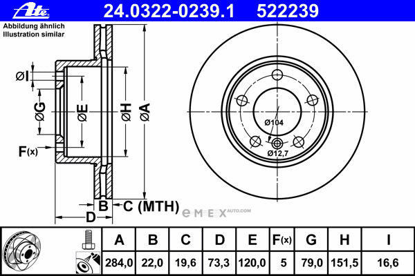 OEM BRAKE ROTOR 24032202391