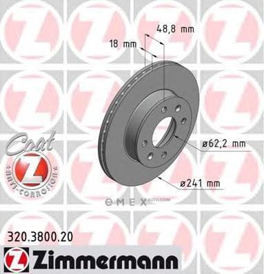 OEM BRAKE ROTOR 320380020