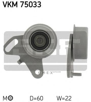 OEM VKM75033