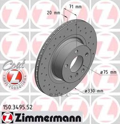 OEM BRAKE ROTOR 150349552