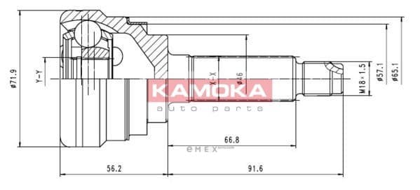 OEM 7052