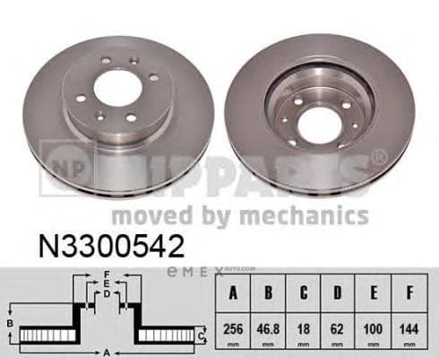 OEM N3300542