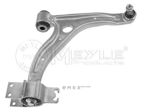 OEM ARM ASSY, SUSPENSION 0160500073