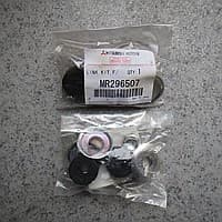 OEM LINK KIT,F/SUS STABILIZER MR296507