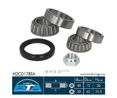 OEM H2C017BTA