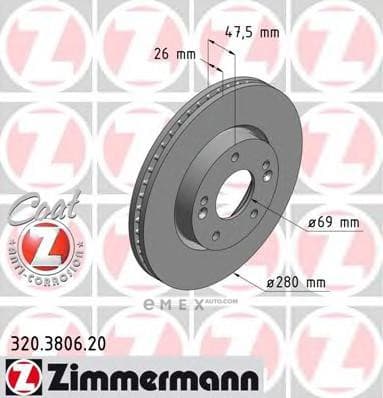 OEM BRAKE ROTOR 320380620