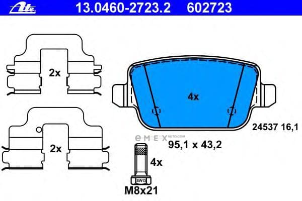 OEM PAD KIT, DISC BRAKE 13046027232