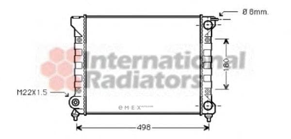 OEM 58002040