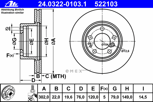 OEM BRAKE ROTOR 24032201031