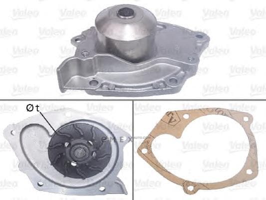 OEM WATER PUMP ASSY 506698