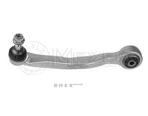 OEM ARM ASSY, SUSPENSION 3160500017