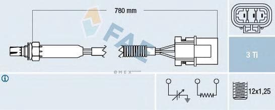 OEM SENSOR ASSY, OXYGEN 77181