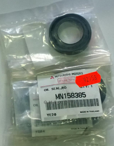 OEM SEAL RING MN158385