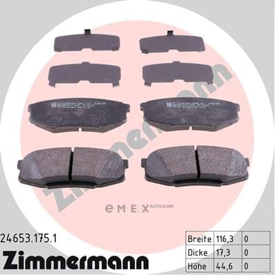 OEM PAD KIT, DISC BRAKE 246531751