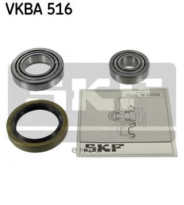 OEM VKBA516