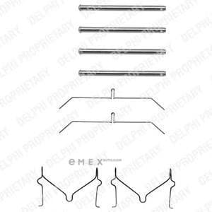 OEM SPRING, ADJUSTER LOCK LX0145