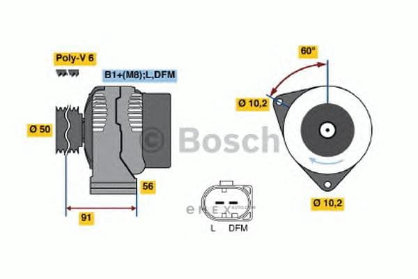 OEM Alternator 0986047530