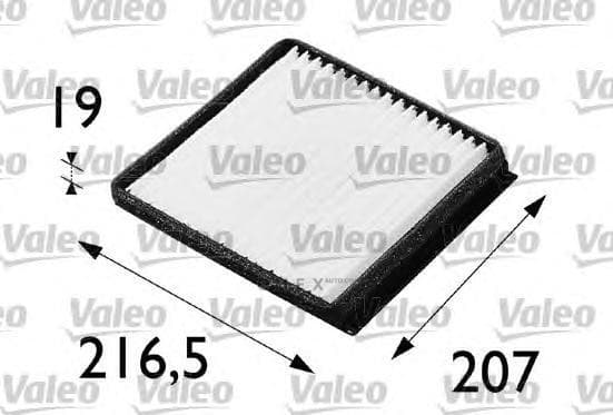 OEM FILTER ASSY, CABIN AIR 698146