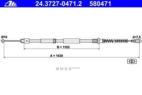 OEM 24372704712