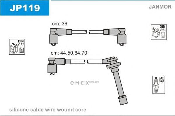 OEM JP119