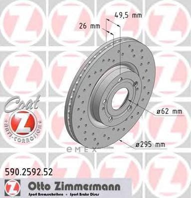 OEM BRAKE ROTOR 590259252