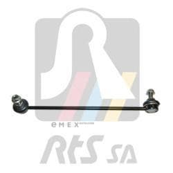 OEM LINK, STABILIZER 9790955