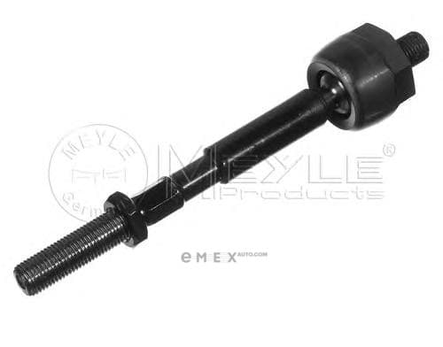 OEM AXIAL ROD 1160308254