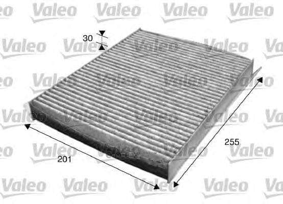 OEM FILTER ASSY, CABIN AIR 715612