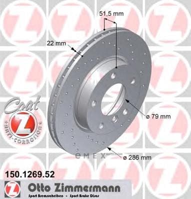 OEM BRAKE ROTOR 150126952