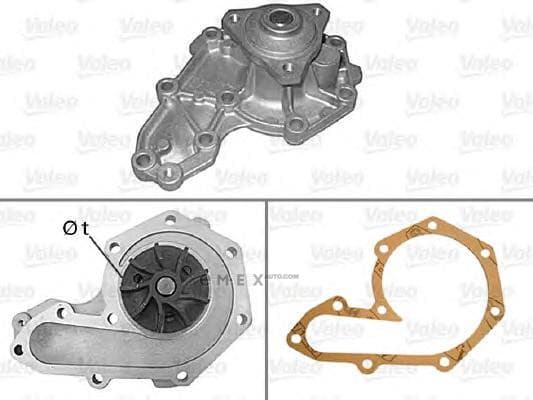 OEM WATER PUMP ASSY 506019