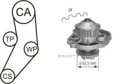 OEM WPK161602