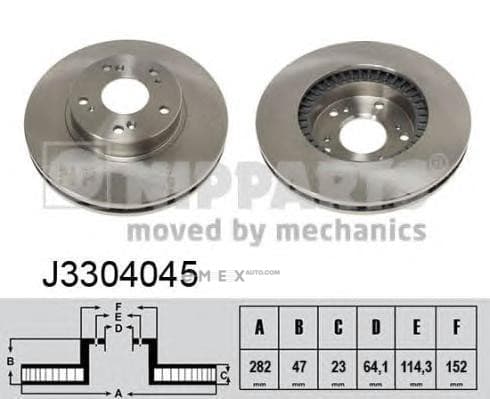 OEM J3304045