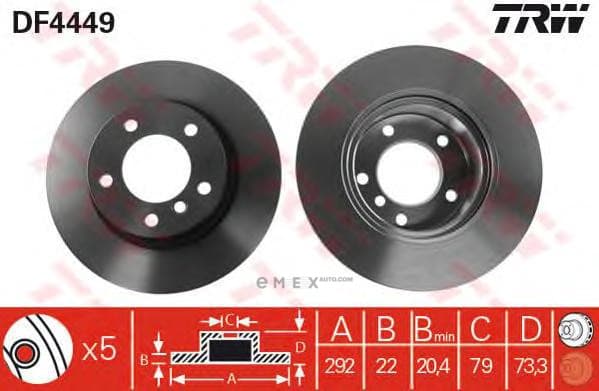 OEM BRAKE ROTOR DF4449