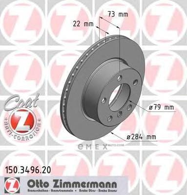 OEM BRAKE DISC FRT BMW F20,F21,F22 150349620