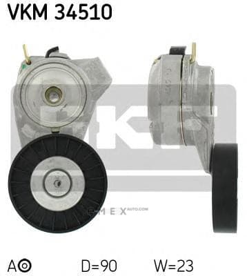 OEM VKM34510