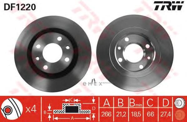 OEM DISC BRAKE ROTOR DF1220