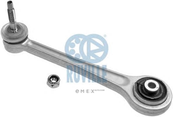 OEM Track Control Arm Rear RH & LH 935036