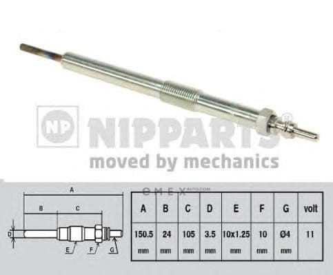 OEM SPARK PLUG J5710402