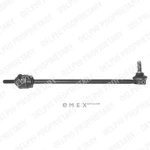 OEM LINK STABILISER TC675