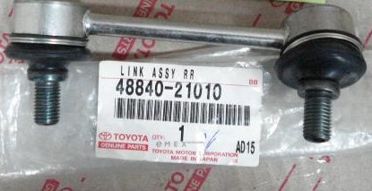 OEM LINK ASSY, RR 4884021010