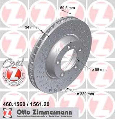 OEM DISC BRAKE ROTOR 460156020