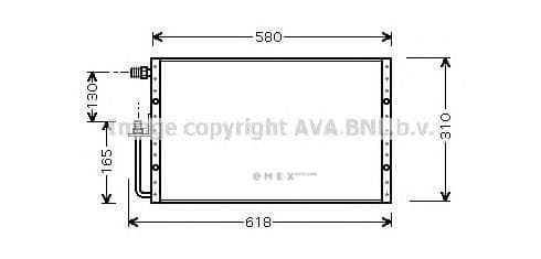 OEM UV5097