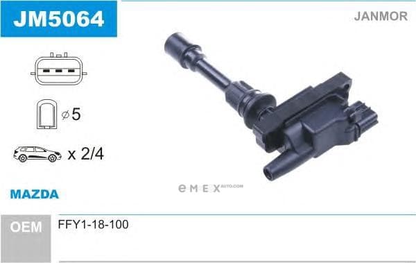 OEM COIL ASSY, IGNITION JM5064