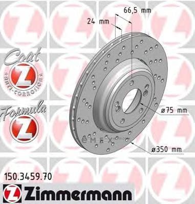 OEM BRAKE DISC REAR BMW E90,E92,E93/M3/L 150345970