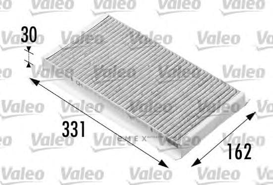 OEM FILTER ASSY, CABIN AIR 698710