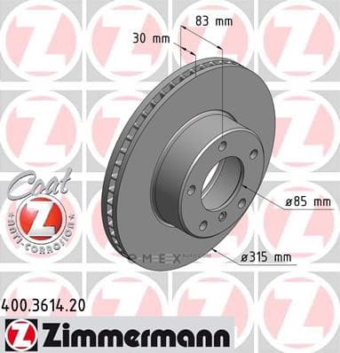 OEM BRAKE DISC FRT VENT DB W463 400361420