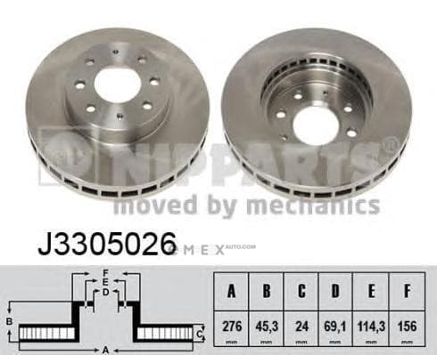 OEM J3305026