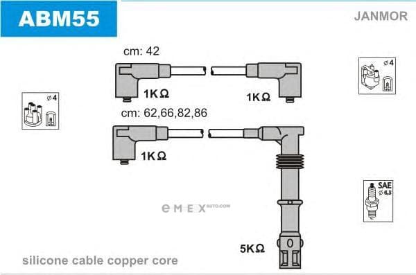 OEM ABM55