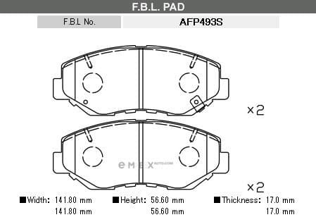 OEM PAD KIT, DISC BRAKE AFP493S